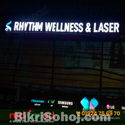 Acrylic Led letter sign board price in Bangladesh